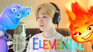 “엘리멘탈OST” 🔥💧Lauv - Steal The Show(From "Elemental" / cover by jooyong)