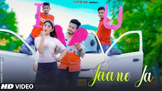 Jaane Ja | Jaane Ja Dhoondta Phir Raha | Funny love story || Ft.|| Ripon & Priyasmita || Love sin