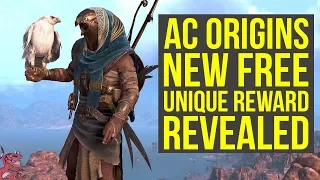 Assassin's Creed Origins DLC NEW UNIQUE REWARD Gameplay - White Senu (AC Origins Update 1.40)