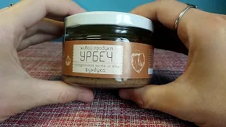 Урбеч из фундука