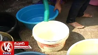 Special Report On Drinking Water Problems In Nizamabad | Repoter's Diary | V6 News