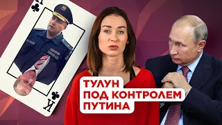 Как власти разбирались с последствиями паводка в Иркутской области | Екатерина Нерозникова