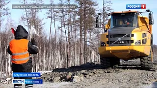 Военнослужащие Восточного военного округа выполнили план работ по строительству БАМа за 2022 год