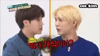 [ENG SUB] 151202 Weekly Idol VIXX - Leo according t