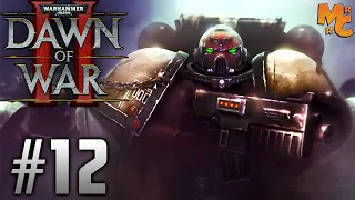 Прохождение Warhammer 40,000 Dawn of War 2 [Часть 12] Давиан Тул