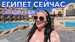 Египет 2024. ПОЧЕМУ сюда ВОЗВРАЩАЮТСЯ⁉️Pyramisa Beach 5* БЮДЖЕТНЫЙ отель с ИДЕАЛЬНЫМ ПЛЯЖЕМ. Хургада