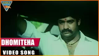 Baroodh South Indian Hindi Dubbed Movie || Dhomiteha Rakshawale Video Song || Jr.NTR,Rakshitha