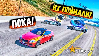 ИХ ПОЙМАЛА ПОЛИЦИЯ А Я СМОГ УЕХАТЬ! КОПЫ ПРОТИВ МАФИИ В GTA 5 RP!