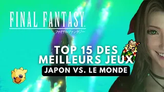 Les meilleurs jeux Final Fantasy au Japon vs. le monde #FFETVOUS