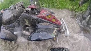 жгём ( yamaha raptor)