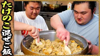 [Sumo food] Rice mixed with bamboo shoots, boiled bamboo shoots, stir-fried offal