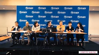 수상한 메신저 오타콘 2018 패널 토크쇼 영상 Mystic Messenger OTAKON 2018 Panel Talk Show