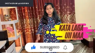 Kanta Laga Uii Ma | Dance Cover | Tony Kakkar | Neha Kakkar | Honey Singh | Kata Laga | Agrima Singh