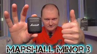 Marshall Minor 3 | Бесподобные вкладыши!