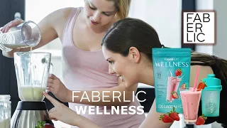Коктейль для похудения Faberlic Wellness