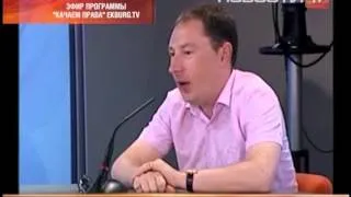 Найден предполагаемый убийца Владимира Боровикова