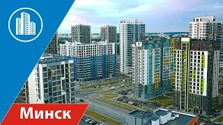 Цены на квартиры в Минске от 45,000 €
