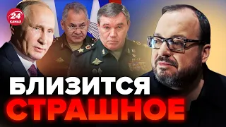 🔥В Кремле НАЧАЛАСЬ ЧИСТКА / Путин ГОТОВИТ БОЛЬШОЕ наступление? – БЕЛКОВСКИЙ удивил! @BelkovskiyS