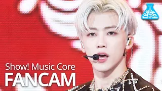 [예능연구소] 엔시티 유 재민 직캠 'Make a Wish(Birthday Song)' (NCT U JAEMIN FanCam) @Show!MusicCore 201017