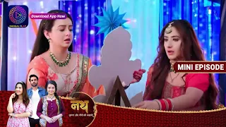 Nath Krishna Aur Gauri Ki Kahani | 25 September 2023 | Episode 693 | Dangal TV