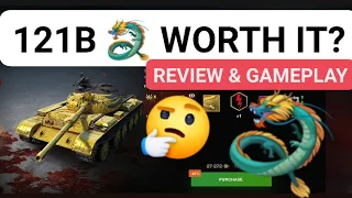 121B IS IT GOOD? GAMEPLAY - REVIEW & COMPARISON - WOTB ⚡ WOTBLITZ ⚡ WORLD OF TANKS BLITZ GAMEPLAY