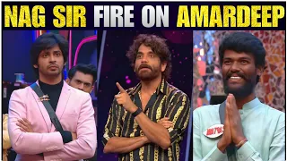 Nagarjuna Fire On Amardeep | Day 34 Troll | Subha Shree Elimination | Pallavi Prashanth | BB7 TELUGU