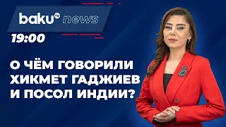 Официальный Баку Отреагировал на Поставки Индией Вооружения Еревану