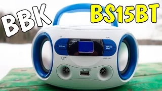 USB Bluetooth Radio BBK BS15BT REVIEW Unpacking