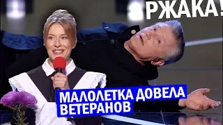 Малолетка довела Ветеранов - Чумовая подборка к 9 мая | С Днем Победы!