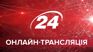 Репетиція "Ходи гідності" до Дня Незалежності