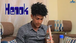 Eritrean Music ጋዕዳ // by Henok