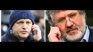 Коломойский-Суркису:"Надо было всех выгнать весной вместе с Януковичем"