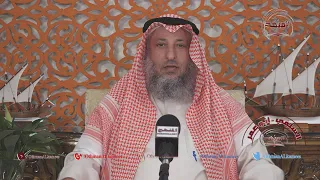 الشيخ د. عثمان الخميس " من من تطلب الشفاعة يوم القيامة "
