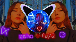 Xcho - Фая (feat. Alemond & Neki) (BassBoost) music2022 |Class Cage|