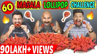 60 MASALA LOLLIPOP EATING CHALLENGE | SPICY MASALA LOLLIPOP COMPETITION | Food Challenge(Ep-237)