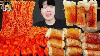 ASMR MUKBANG | CHEETOS RICE CAKE Tteokbokki, Fire Noodles, sausage recipe ! eating