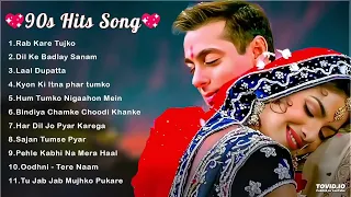 90’S Old Hindi Songs💘 90s Love Song💘 Udit Narayan, Alka Yagnik, Kumar Sanu, Sonu Nigam 🔥