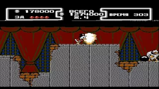 Duck Tales(Утиные истории) прохождение rus(NES,Famicom,Dendy)