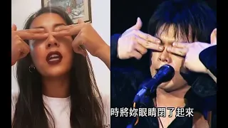 吉克隽逸终于对伍佰下手了，翻唱《last dance》，一开口就忘了原唱！