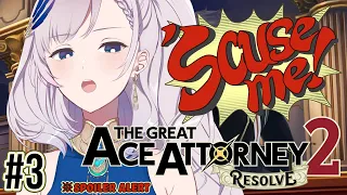 #3【TGAA 2: Resolve】SPICY RP Between Homies Gone Wrong... ※SPOILER ALERT【Reine/hololiveID 2nd gen】