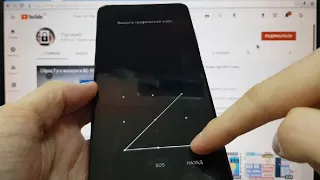 Poco X3 Pro Hard reset андроид 11 2021 Забыл пароль, пин код, графический ключ