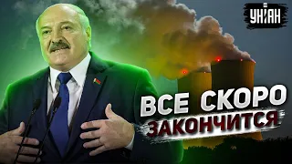 Русские покидают Запорожье, ФСБ грохнула друга Лукашенко, все закончится в феврале – Шейтельман