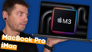 Мій новий MacBook Pro на M3 Max! Головне з презентації Apple!