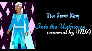 Into the Unknown (male cover)||Frozen 2