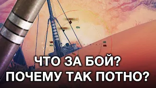 __NIDIN__ на GSOR 1008 ● Невероятный Бой на 2 Отметки