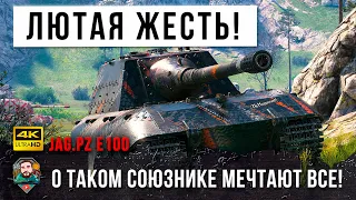 По прозвищу "Босс"! 10 лет он ждал этого рекорда, чтобы выполнить самую сложную ЛБЗ 15 в WoT!