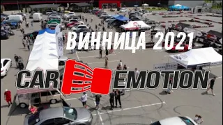 2й этап CAR EMOTION 2021 (Винница) - Днюха Егора в дороге - Громкие крутые тачки со всей Украины