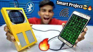 घर पर बनाओ Smart Emergency Light🔥😍 | How to make solar emergency light | ak technical amrit