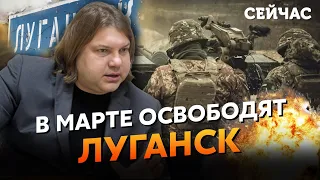 ☝️ Будет НАСТУПЛЕНИЕ, которое ОН не ВЫНЕСЕТ. Астролог Росс предсказал УСПЕХ ВСУ и СМЕРТЬ ПУТИНА