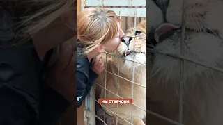 ⚠️ВСЕМ ХЕЙТЕРАМ МАРИУПОЛЬСКОГО ЗООПАРКА ПОСВЯЩАЕТСЯ